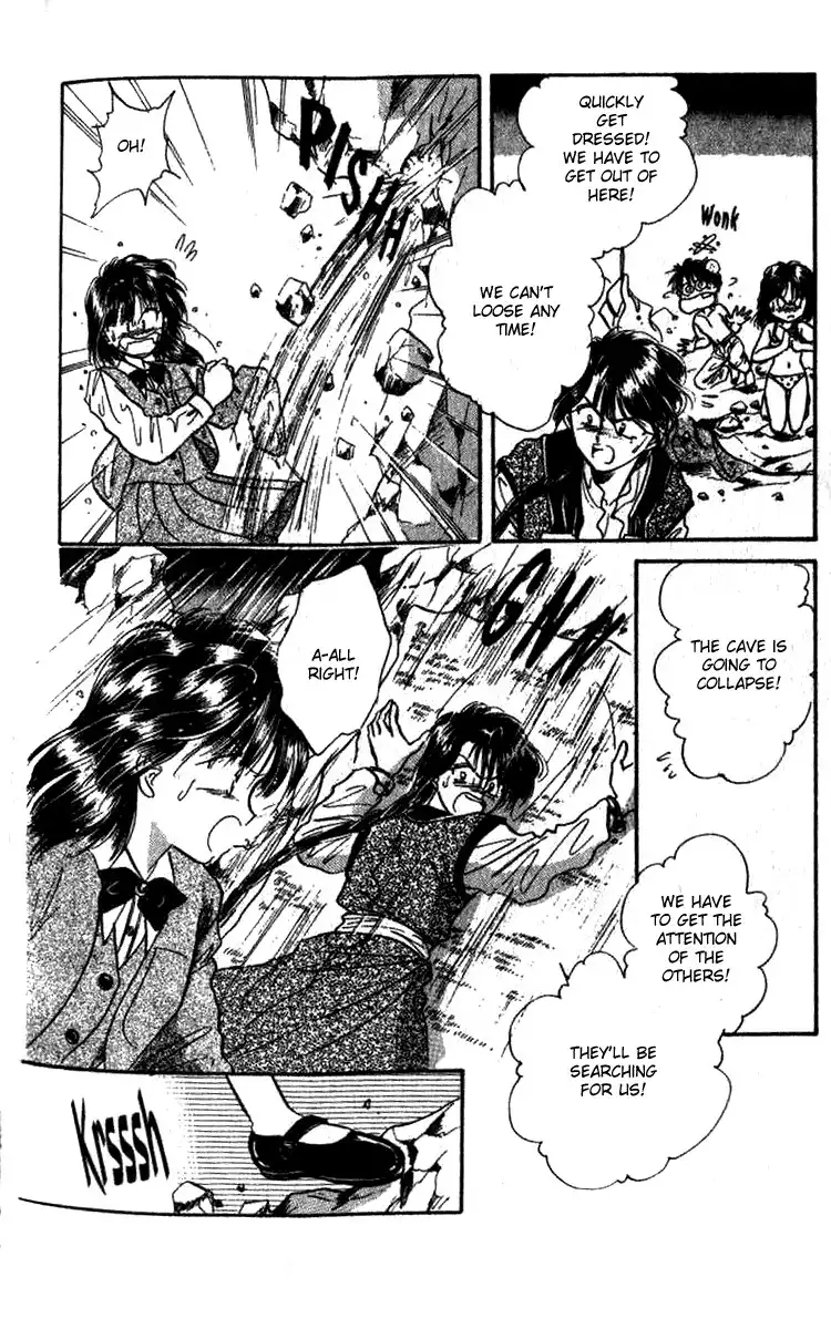 Fushigi Yuugi Chapter 42 21